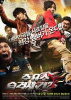 加油站被袭事件2韩国电影