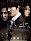 韩国电影秘密韩国电影