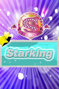 StarKing 2016综艺