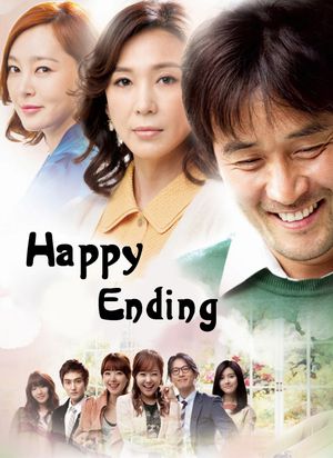 韩剧Happy Ending