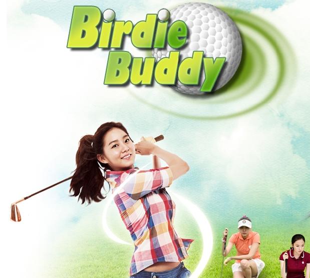 Birdie Buddy韩剧